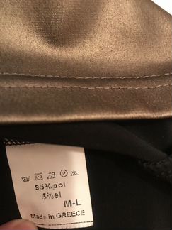 Юбка M/L