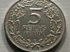Монета 5 Reichsmark 1925 E. Германия