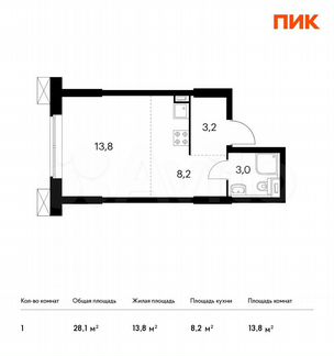 Апартаменты-студия, 28.1 м², 6/28 эт.