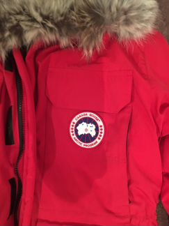 Парка Canada Goose Arctic Program
