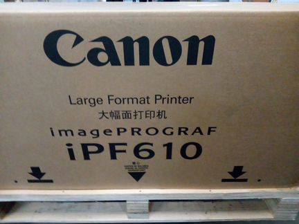 Плоттеры Canon IPF 610 и TM 200