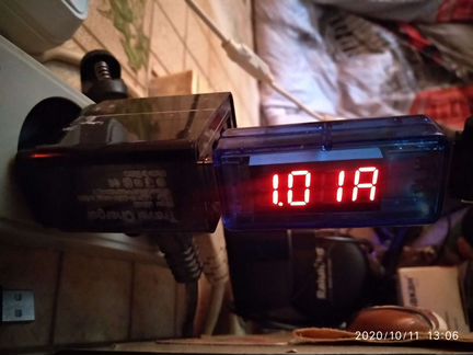 Зарядка для телефона