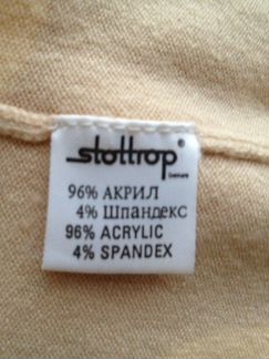 Свитер, джемпер stottrop Германия