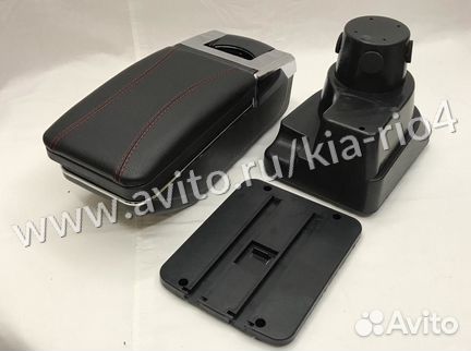 Подлокотник standart для киа рио 4 - KIA RIO 2017