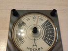 Настольный Календарь с термометром СССР