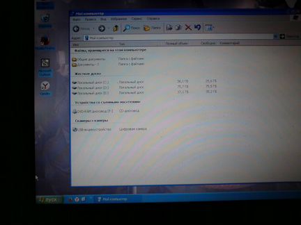 Acer Aspire 5520