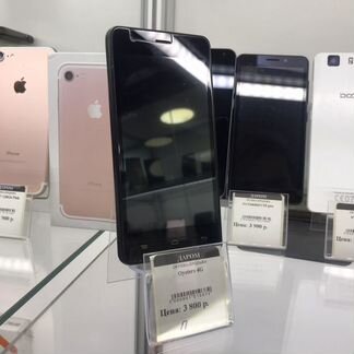 Телефон Ousters Atlantic 4G