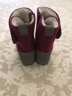 Валенки Котофей размер 27