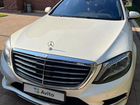 Mercedes-Benz S-класс 4.7 AT, 2014, 123 000 км