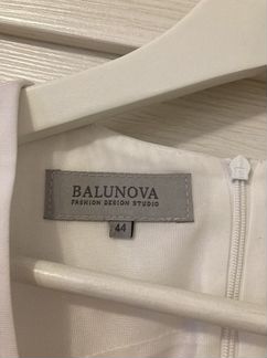 Платье белое 44-46