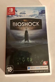 Bioshock collection (switch)