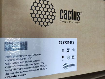 Картридж cactus CS-CF224XV Black для HP LJ 700/m71