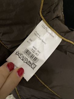 Пальто демисезонное, пуховик visconf