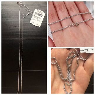 Новые цепочки Sunlight