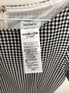Платье Max&Co