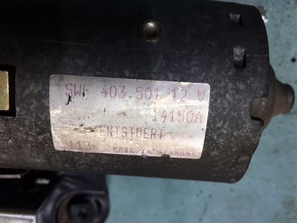 Моторчик люка Mercedes w140 SE