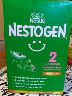 Детская молочная смесь Nestogen 2