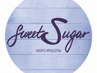 Администратор в Бюро Красоты Sweet Sugar