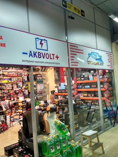 Аккумулятор Exide Excell 80Ач обрат. поляр.EB802