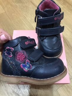 Ботинки детские (на девочку)