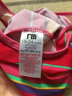 Купальник на малышку