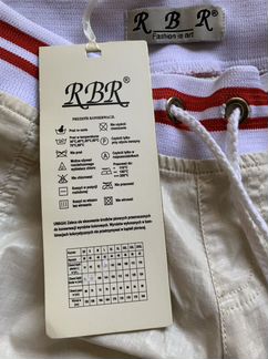 Брюки спортивные женские