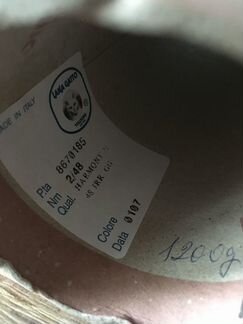 Пряжа Lana Gatto Harmony чистый меринос экстрафайн