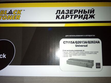 Картридж Hi-Black C7115A черный