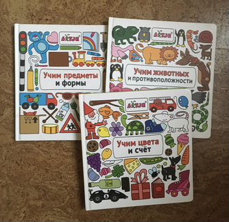 Серия обучающих книг издательство миф