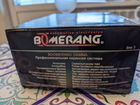 Автосигнализация Boomerang Gamma line 3, новая объявление продам