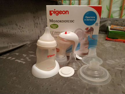 Молокоотсос с бутылочкой