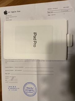 iPad pro 11 128gb