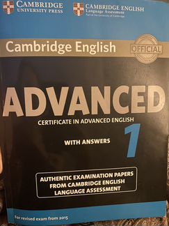 Cambridge English Advanced 1