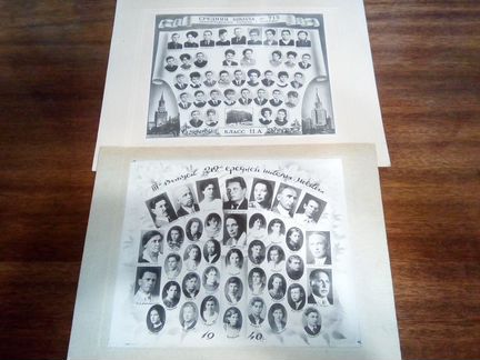 Фото выпускников 1940 и 1966 гг