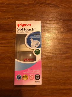 Бутылочка для кормления Pigeon Soft Touch 0+