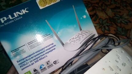 Модем маршрутизатор