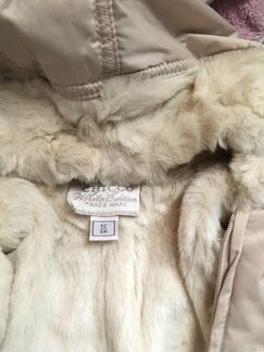 Комбинезон Chicco