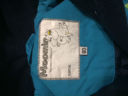 Комбинизон moomin