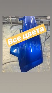 Бампер задний Шевроле Лачети Хетчбек в цвет от