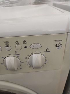 Стиральная машина с сушкой 6 кг