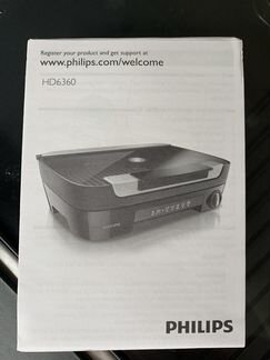 Электрогриль Philips HD6360