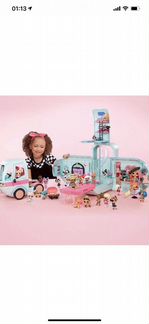 Игрушка автобус LOL оригинал