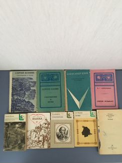 Классическая литература для школы
