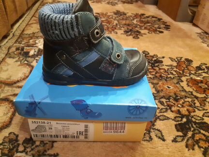 Ботинки Котофей демисезон (р. 27)