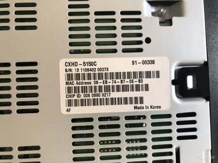 HD ресивер OnLime