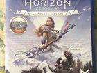 Horizon zero dawn(complete edition) PS4