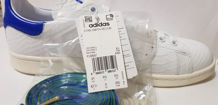 Adidas Stan Smith Recon Crocodile FU9587