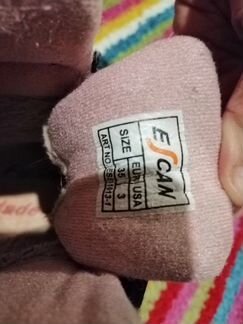 Ботинки зимние 35