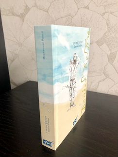 Карандаш механический Montblanc Daniel Defoe
