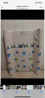 Пеленальная доска